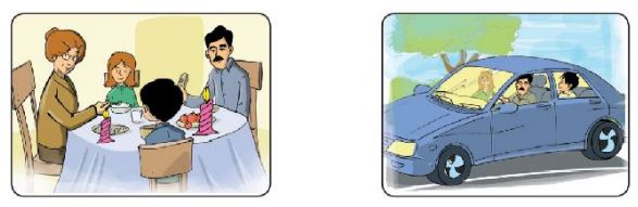 صورة سيارة