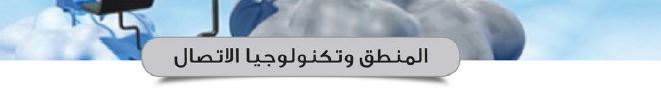 ؤ