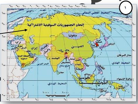 الاتحاد السوفييتي قبل سقوطه