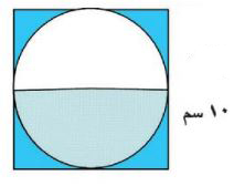 دائرة
