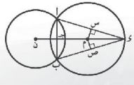 دائرة