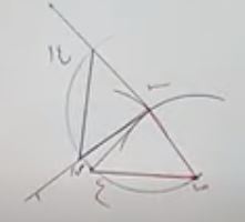 رسم مثلث