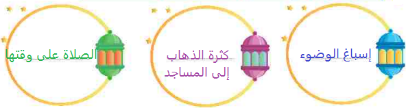 صورة