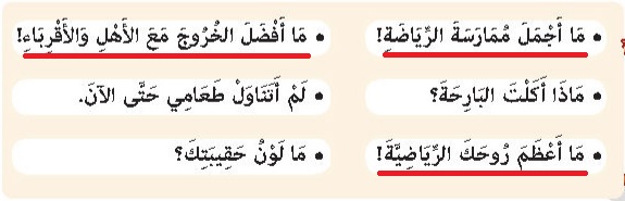 صورة