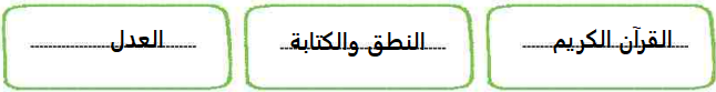 صورة