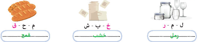 صورة