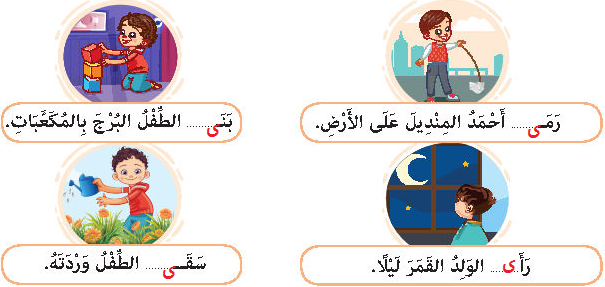 صورة
