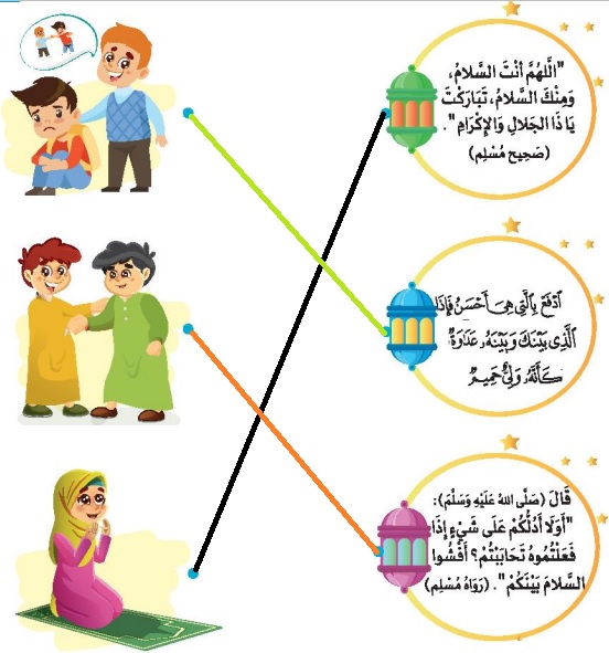 صورة