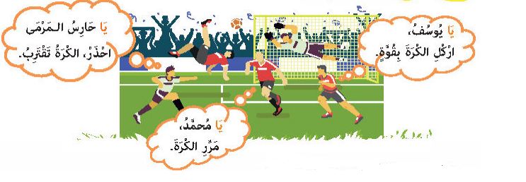 صورة