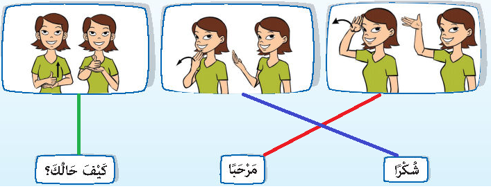 صورة