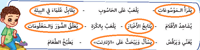 صورة