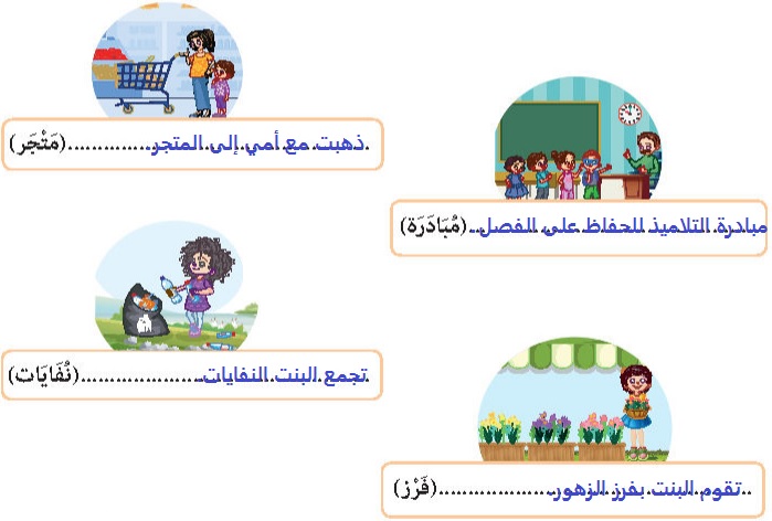 صورة