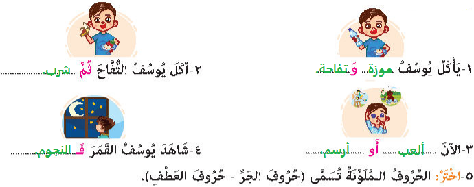 صورة
