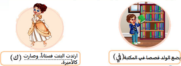 صورة