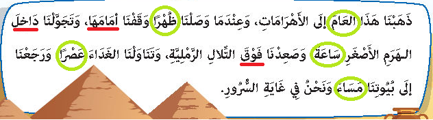 صورة