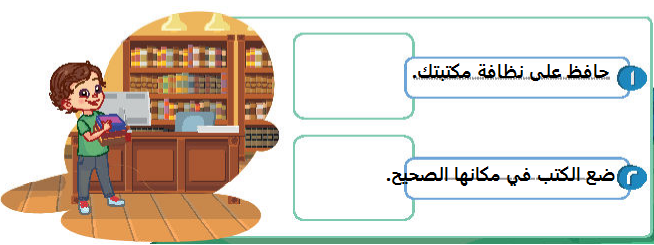 صورة
