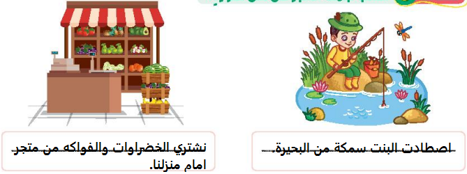 صورة
