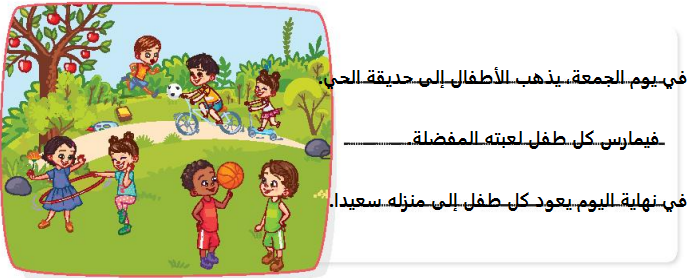صورة