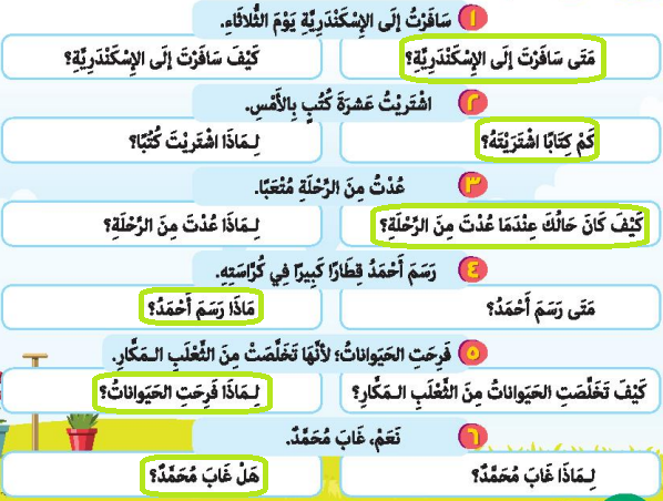 صورة
