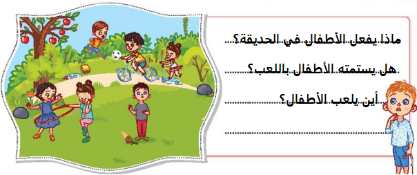 صورة