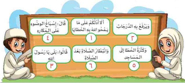 صورة