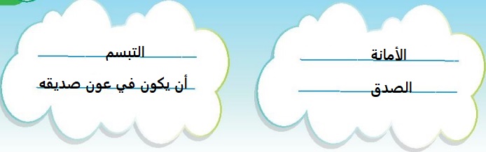 صورة