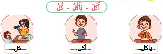صورة