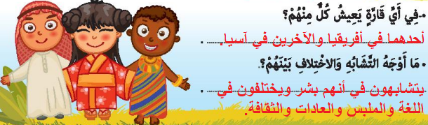 صورة