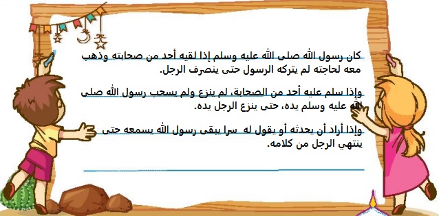 صورة