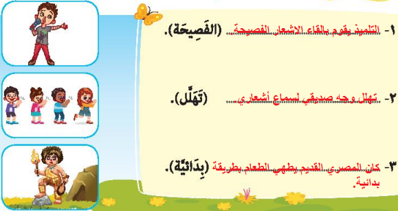 صورة