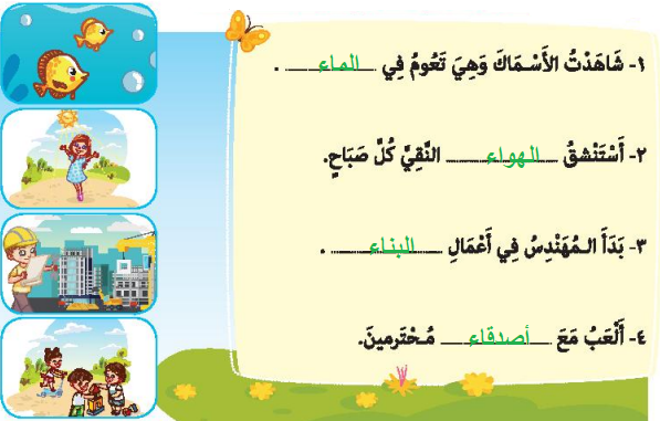صورة