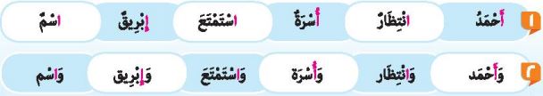 صورة