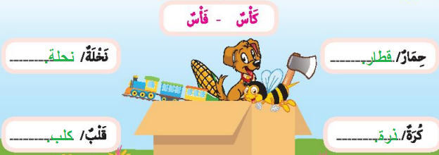 صورة