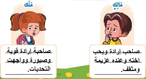 صورة