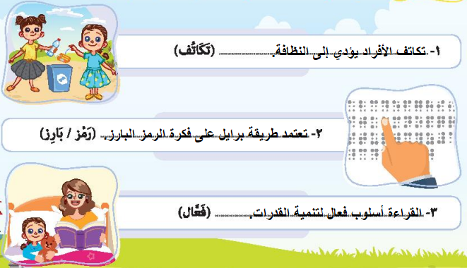 صورة