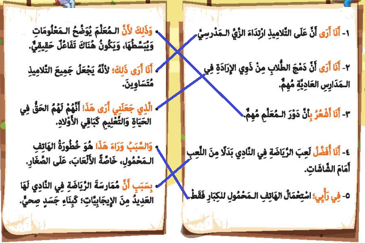 صورة