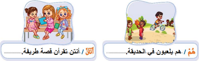 صورة
