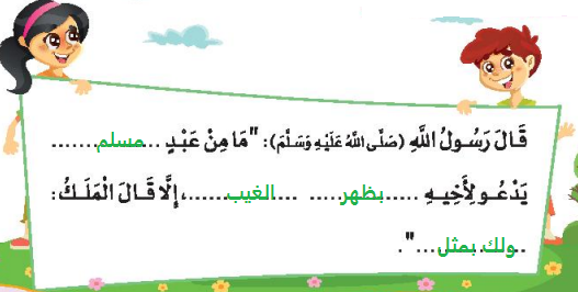صورة
