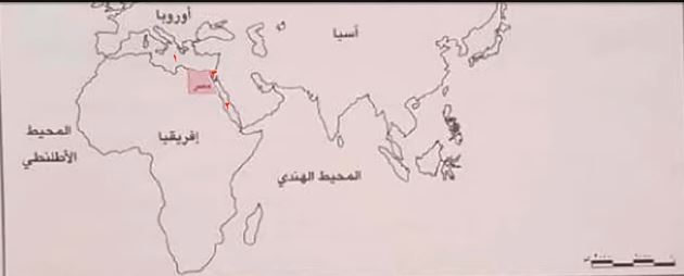 صورة