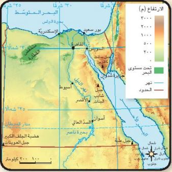 صورة