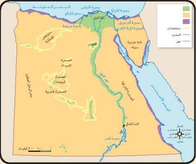 صورة