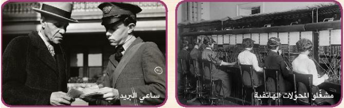 صورة