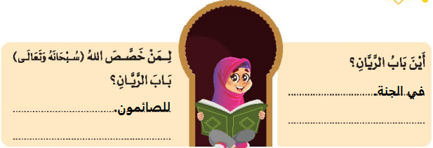 صورة