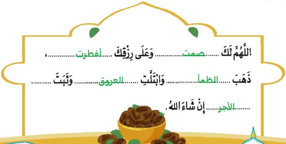 صورة