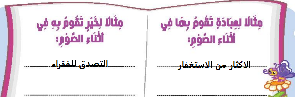 صورة