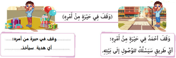 صورة