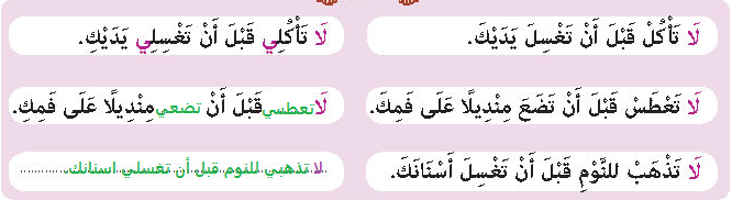 صورة