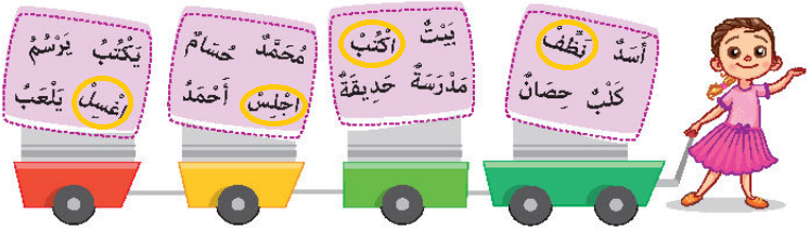 صور