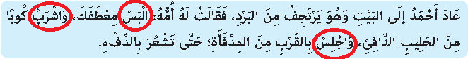 صورة