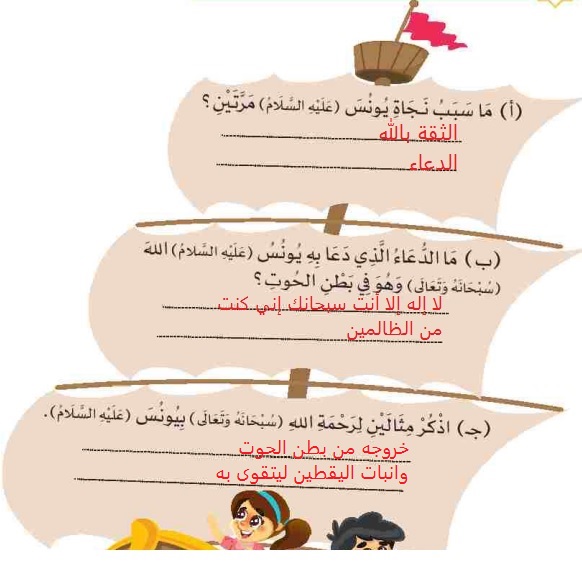 صورة